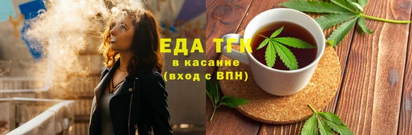 кокс Балахна